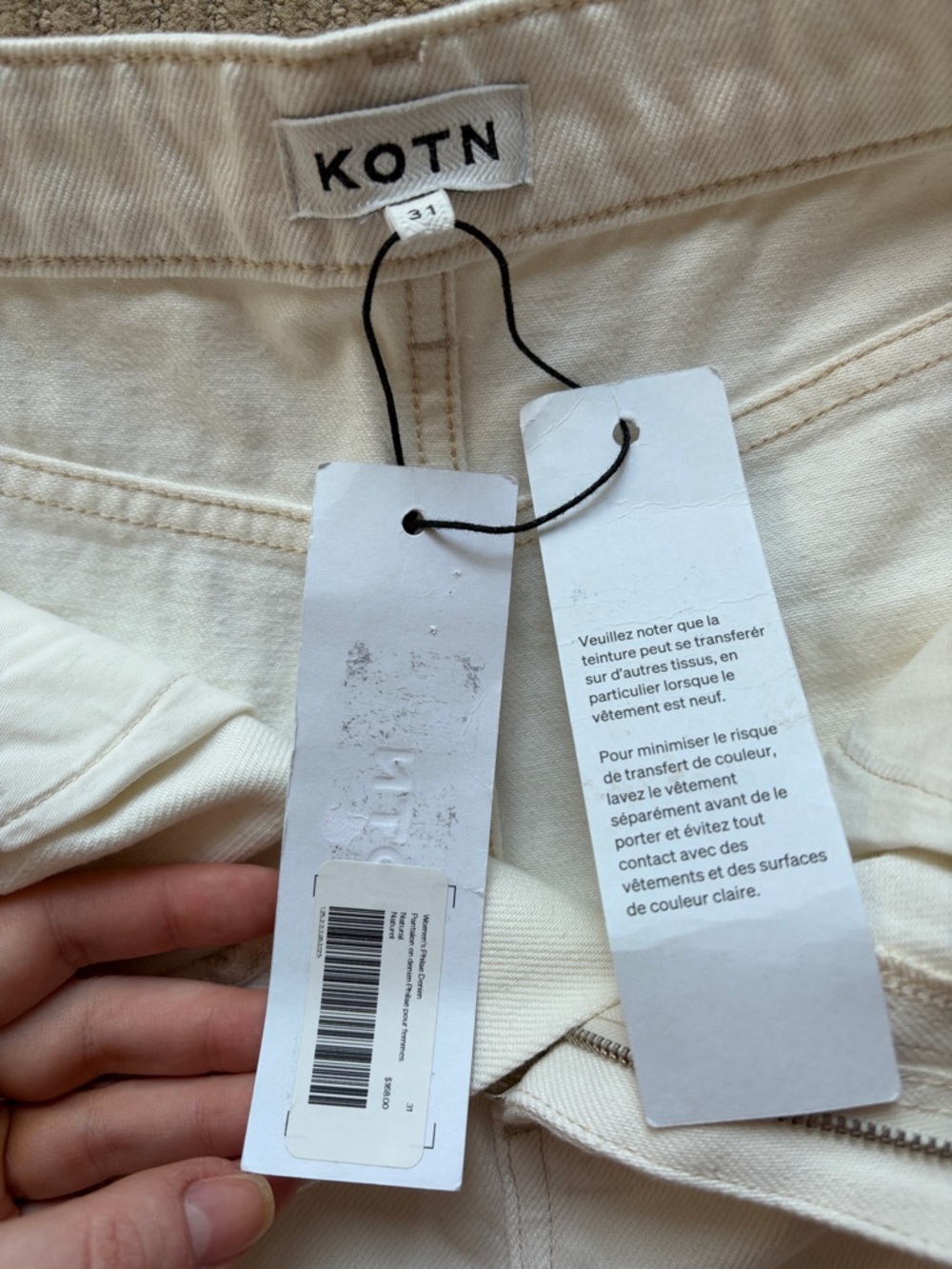 KOTN Women’s Philae Denim, size 31, Natural - Picture 8 of 14